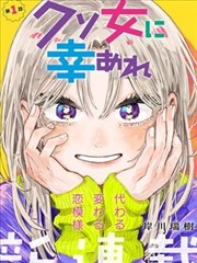 悬疑题材图鉴封面